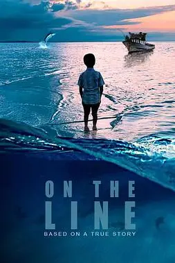 《蓝海奇迹》封面