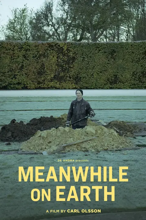 《同在地球上》封面