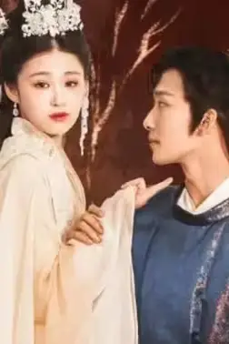《一念霜行》封面