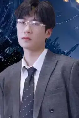 《不装了，姑爷摊牌了》封面