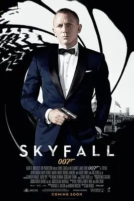 《007:大破天幕杀机》封面
