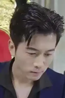 《万古帝君》封面