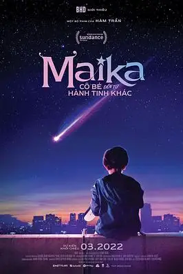 《来自另一个星球的女孩》封面