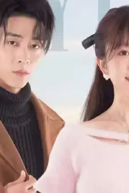 《我的野蛮女友》封面