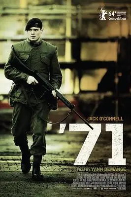 《迷失1971》封面