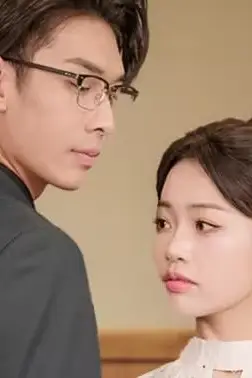 《错位婚姻》封面
