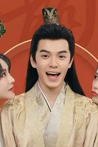 《大楚败家子》封面