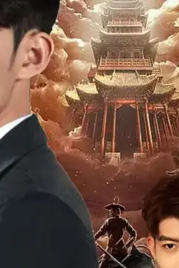 《龙威》封面