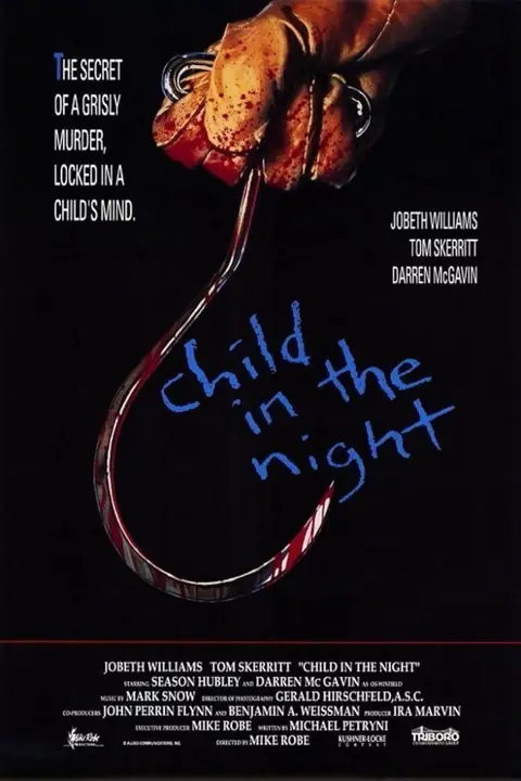 《夜惊魂 1990》封面