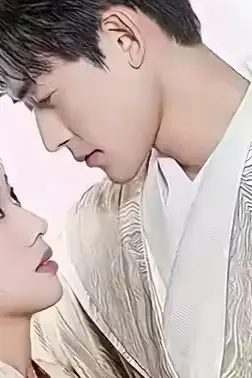 《女帝攻略手册》封面