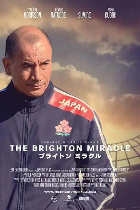 《布莱顿奇迹》封面