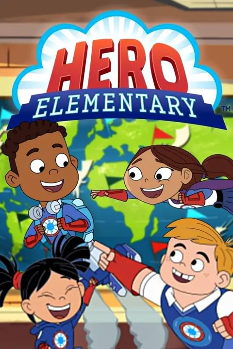 《英雄小学》封面
