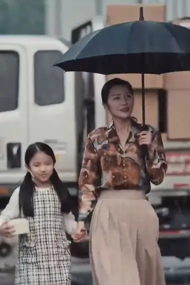 《以爱为名》封面