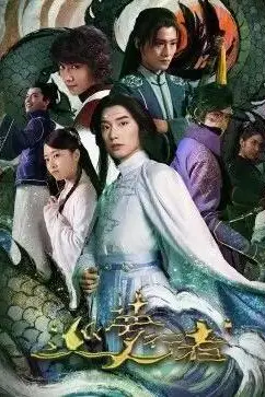 《巡梦行者》封面