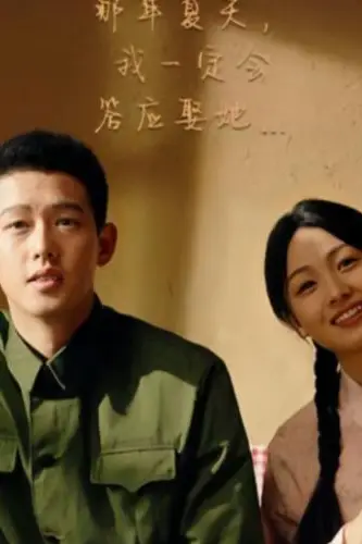《浪子回头&乘风破浪》封面