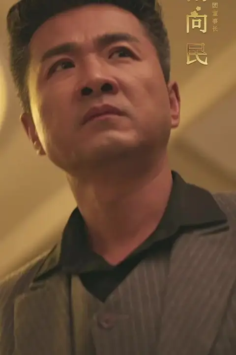 《你是我的璀璨星河》封面