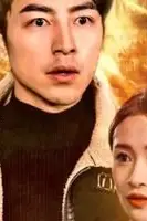 《末日将至，我成了救世主》封面