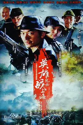 《我爷爷和奶奶的故事》封面