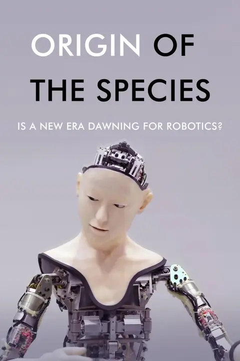 《物种起源》封面