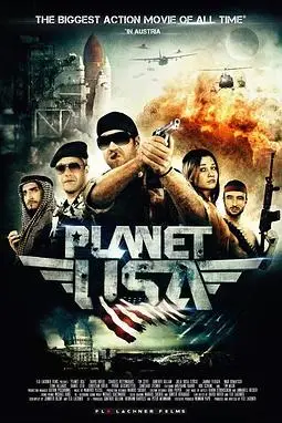 《美国星球》封面