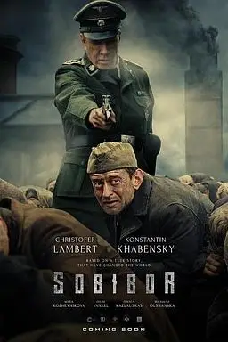 《索比堡》封面