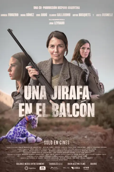 《阳台上的一盏明灯》封面