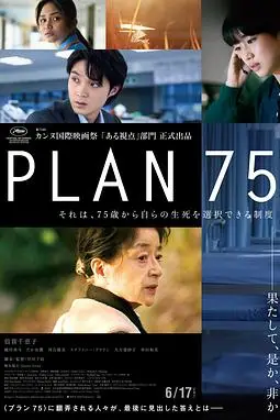 《岁月自珍》封面