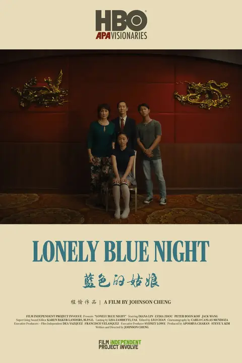 《蓝色的姑娘》封面