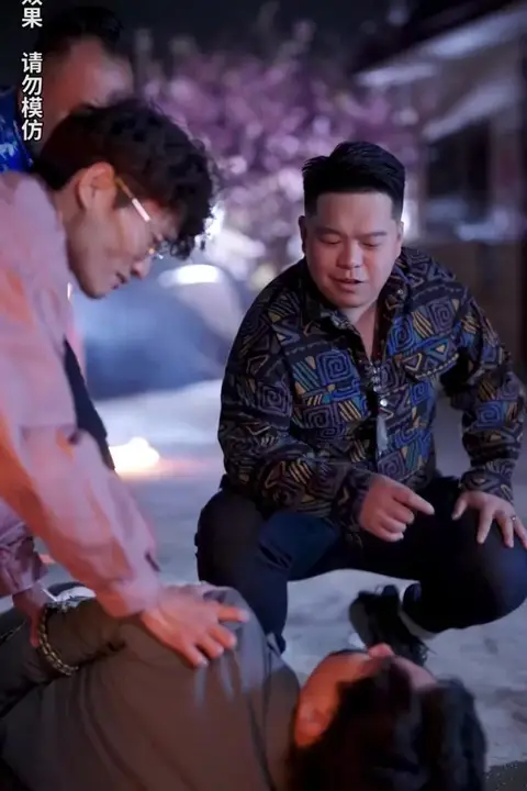 《破镜重圆：闪婚老公是总裁》封面