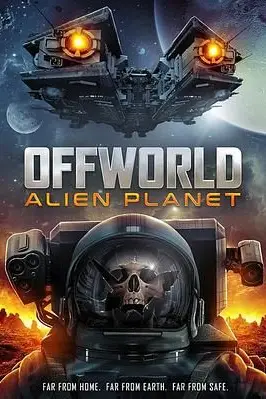 《天外世界：外星人星球》封面