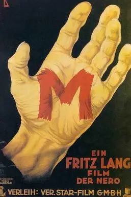 《M就是凶手》封面