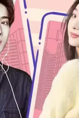 《千亿总裁的大牌女友》封面