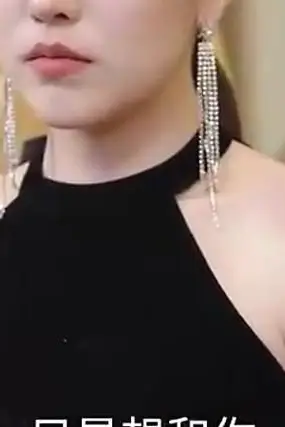 《闪婚高冷女总裁》封面