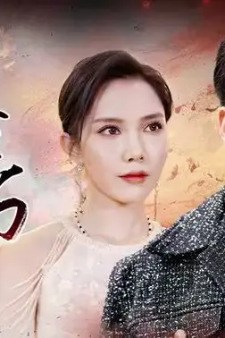 《长生九万年》封面