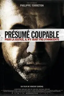 《推定有罪 Présumé coupable》封面