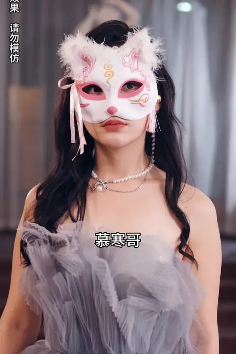 《冷总的绝情前妻》封面