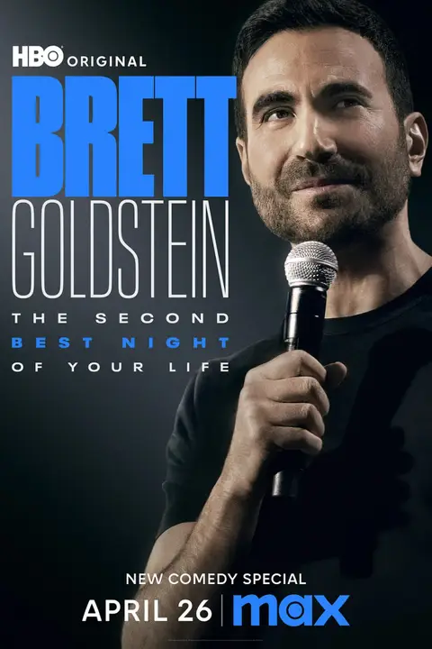 《Brett Goldstein:次佳良宵》封面