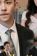 《巨富从退婚开始》封面
