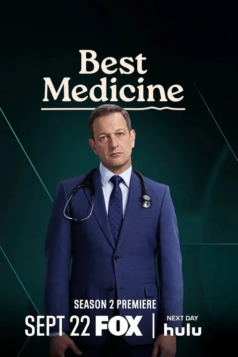 《良药苦口 第二季》封面