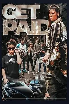 《Get Paid》封面