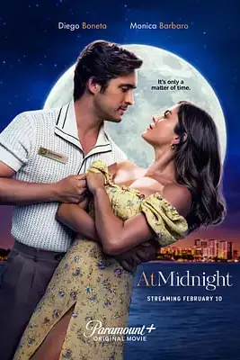 《午夜 At Midnight》封面