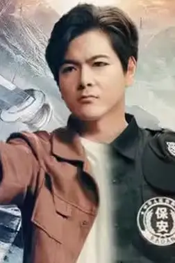 《暗影龙卫》封面