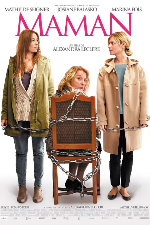 《母亲 2012》封面
