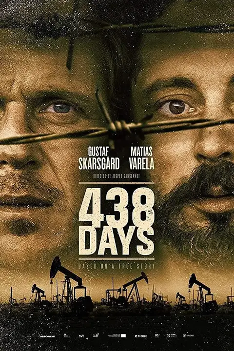 《438天》封面