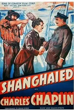 《诱拐》封面
