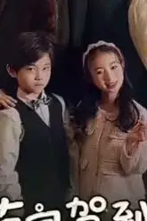 《萌宝驾到我的妈咪是大佬》封面