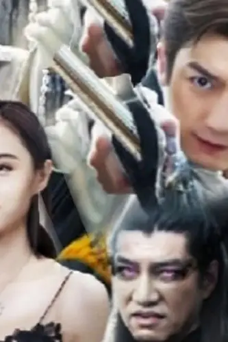 《九转天师》封面