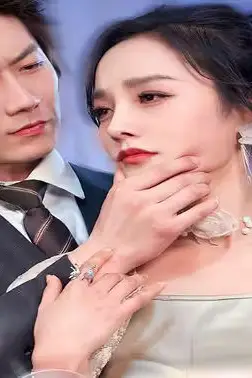《白月光恋人》封面