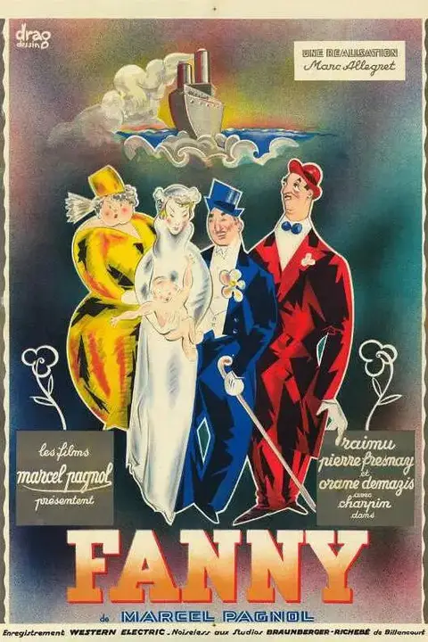 《芬妮 1932》封面