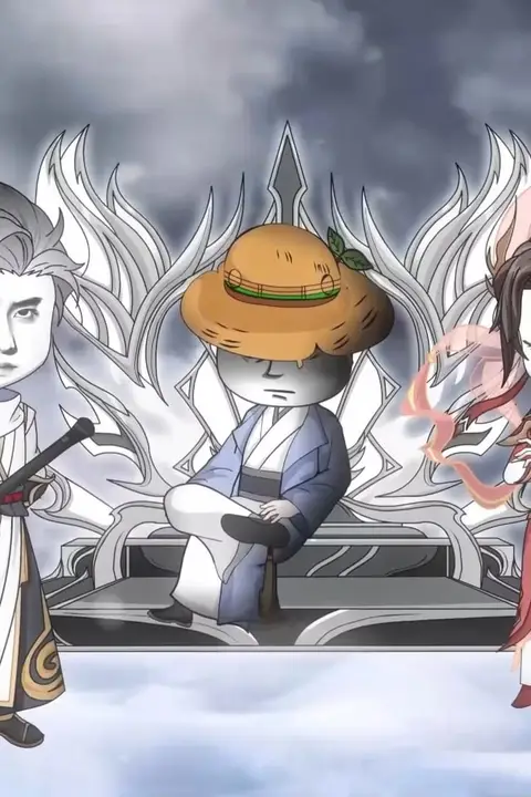 《师尊虾长生》封面